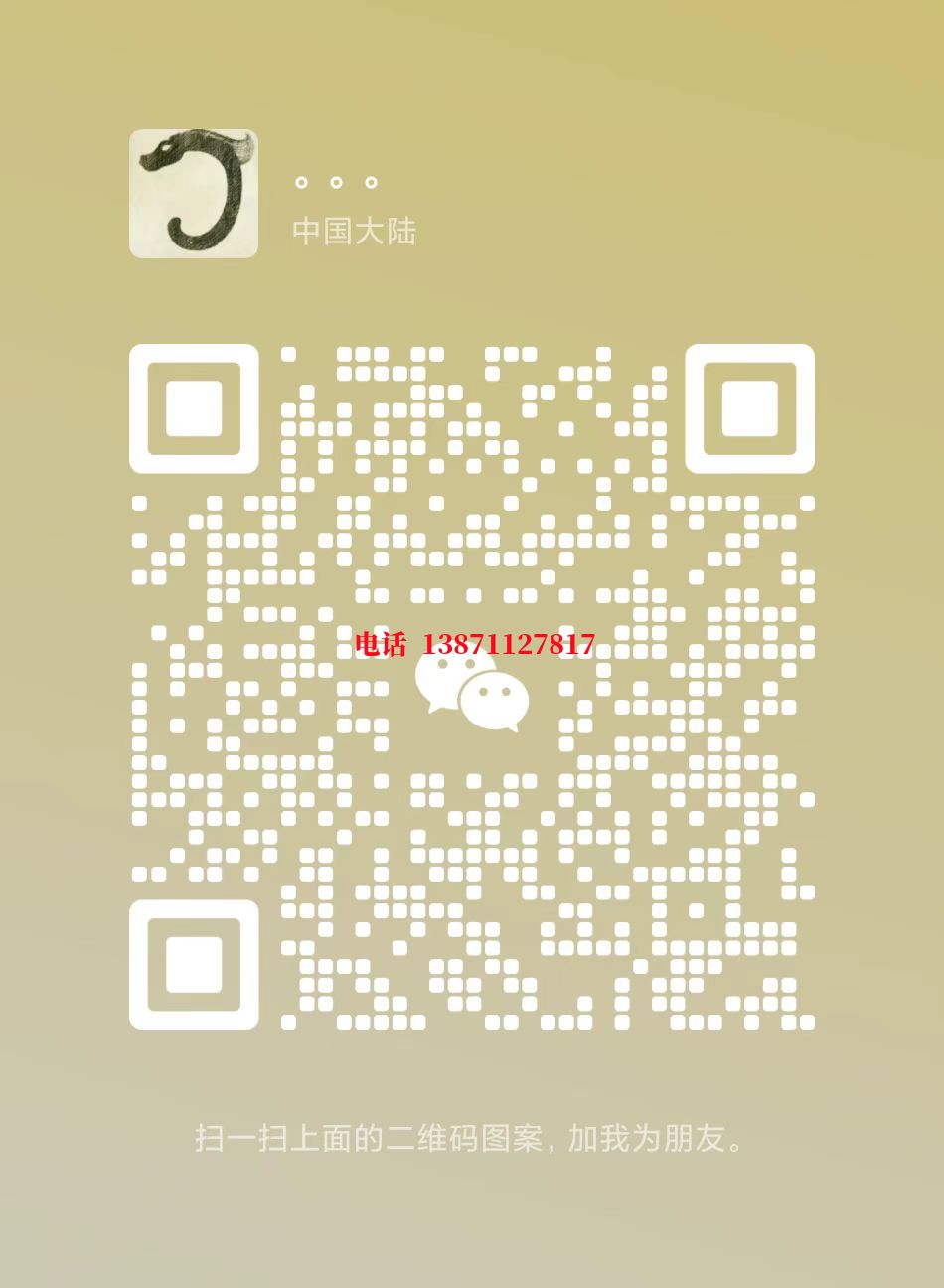 青海武汉顶管自来水球墨铸铁管物理清洗